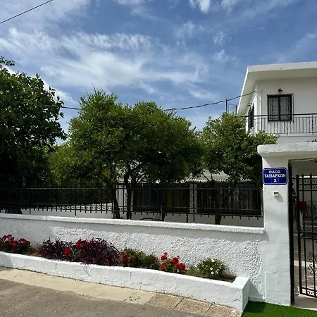Only Sun Holiday home
